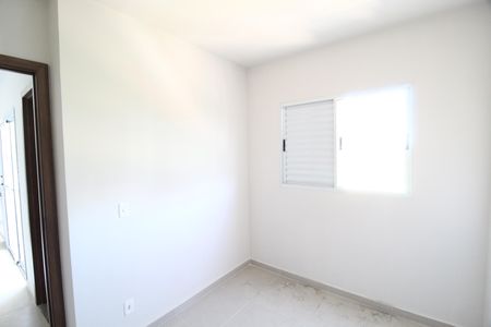 Apartamento para alugar com 50m², 2 quartos e 1 vagaQuarto 1