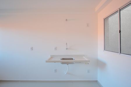 Apartamento à venda com 40m², 2 quartos e sem vagaCozinha