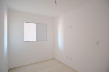 Apartamento à venda com 40m², 2 quartos e sem vagaQuarto 1