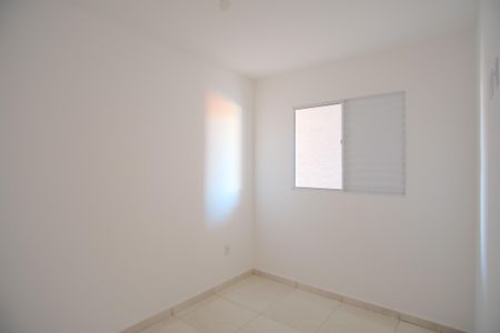 Apartamento à venda com 40m², 2 quartos e sem vagaQuarto 1