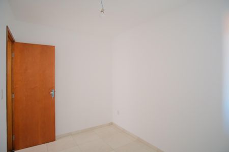 Apartamento à venda com 40m², 2 quartos e sem vagaQuarto 1