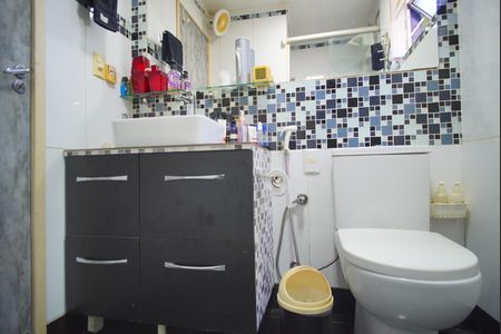 Apartamento à venda com 64m², 2 quartos e 1 vagaBanheiro Corredor