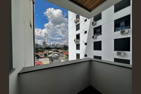 Apartamento para alugar com 216m², 3 quartos e 3 vagasSacada da Suíte 3