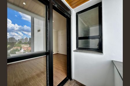 Apartamento para alugar com 216m², 3 quartos e 3 vagasSacada da Suíte 3