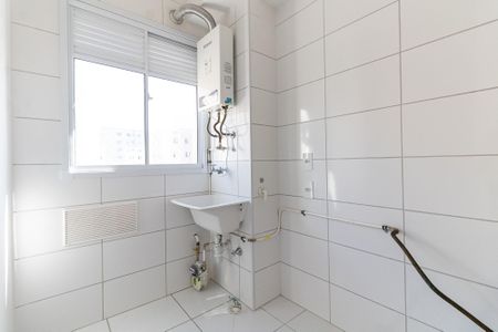 Apartamento à venda com 44m², 2 quartos e 1 vagaLavanderia