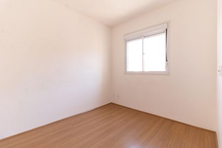 Apartamento à venda com 44m², 2 quartos e 1 vagaQuarto 1