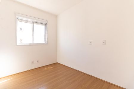 Apartamento à venda com 44m², 2 quartos e 1 vagaQuarto 2