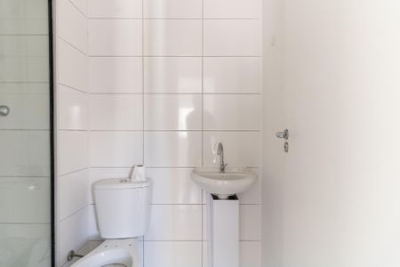 Apartamento à venda com 44m², 2 quartos e 1 vagaBanheiro