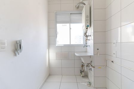 Apartamento à venda com 44m², 2 quartos e 1 vagaLavanderia