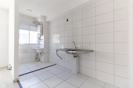 Apartamento à venda com 44m², 2 quartos e 1 vagaCozinha