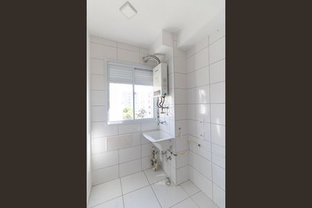 Apartamento à venda com 44m², 2 quartos e 1 vagaLavanderia