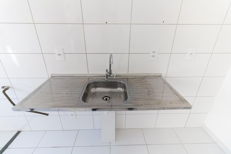 Apartamento à venda com 44m², 2 quartos e 1 vagaCozinha