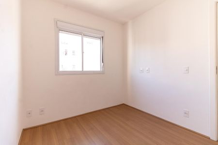 Apartamento à venda com 44m², 2 quartos e 1 vagaQuarto 1