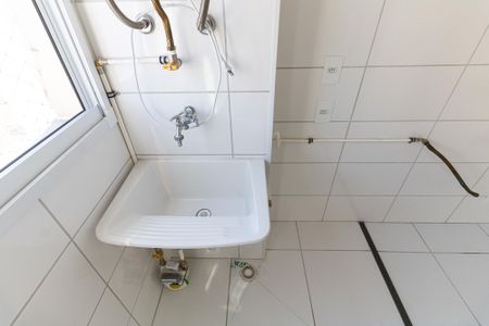 Apartamento à venda com 44m², 2 quartos e 1 vagaLavanderia