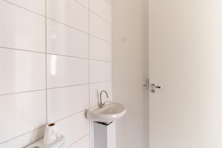Apartamento à venda com 44m², 2 quartos e 1 vagaBanheiro