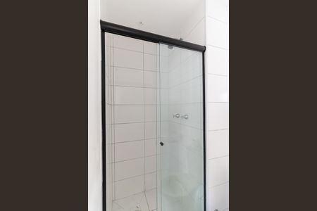 Apartamento à venda com 44m², 2 quartos e 1 vagaBanheiro