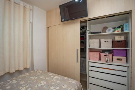 Apartamento à venda com 48m², 2 quartos e 1 vaga Apartamento à venda com 48m², 2 quartos e 1 vagaQuarto 1 - suíte