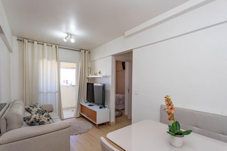 Apartamento à venda com 48m², 2 quartos e 1 vaga Apartamento à venda com 48m², 2 quartos e 1 vagaSala