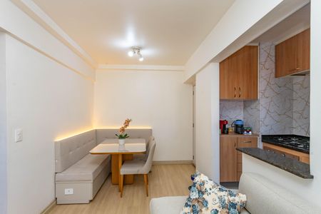 Apartamento à venda com 48m², 2 quartos e 1 vaga Apartamento à venda com 48m², 2 quartos e 1 vagaSala