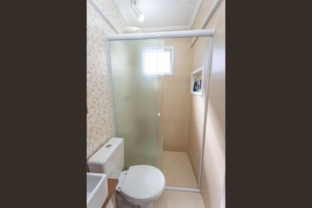 Apartamento à venda com 48m², 2 quartos e 1 vaga Apartamento à venda com 48m², 2 quartos e 1 vagaBanheiro da suíte