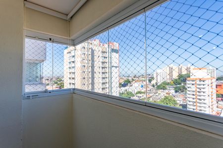 Apartamento à venda com 48m², 2 quartos e 1 vaga Apartamento à venda com 48m², 2 quartos e 1 vagaVaranda da sala