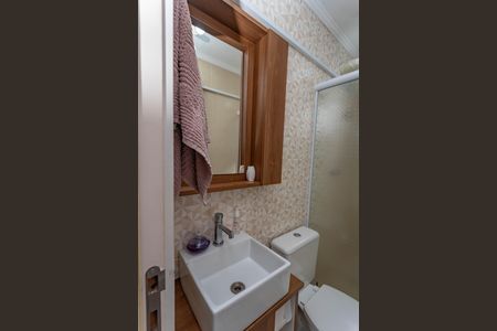 Apartamento à venda com 48m², 2 quartos e 1 vaga Apartamento à venda com 48m², 2 quartos e 1 vagaBanheiro da suíte