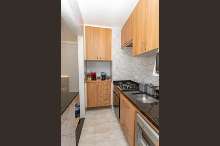 Apartamento à venda com 48m², 2 quartos e 1 vaga Apartamento à venda com 48m², 2 quartos e 1 vagaCozinha