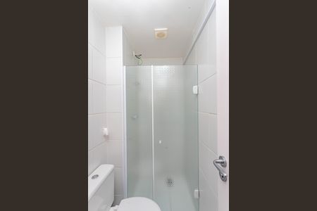 Apartamento à venda com 48m², 2 quartos e 1 vaga Apartamento à venda com 48m², 2 quartos e 1 vagaBanheiro