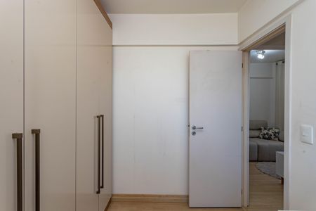 Apartamento à venda com 48m², 2 quartos e 1 vaga Apartamento à venda com 48m², 2 quartos e 1 vagaQuarto 2
