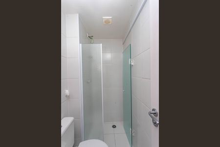 Apartamento à venda com 48m², 2 quartos e 1 vaga Apartamento à venda com 48m², 2 quartos e 1 vagaBanheiro