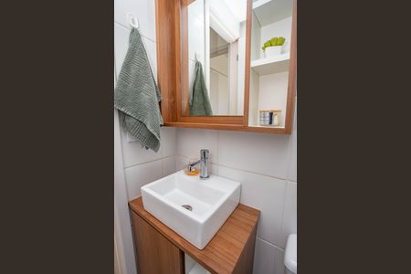 Apartamento à venda com 48m², 2 quartos e 1 vaga Apartamento à venda com 48m², 2 quartos e 1 vagaBanheiro