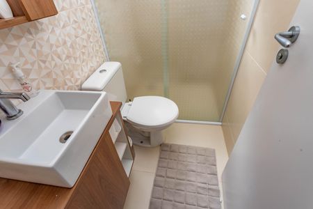 Apartamento à venda com 48m², 2 quartos e 1 vaga Apartamento à venda com 48m², 2 quartos e 1 vagaBanheiro da suíte