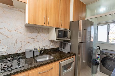 Apartamento à venda com 48m², 2 quartos e 1 vaga Apartamento à venda com 48m², 2 quartos e 1 vagaCozinha
