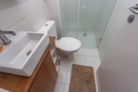 Apartamento à venda com 48m², 2 quartos e 1 vaga Apartamento à venda com 48m², 2 quartos e 1 vagaBanheiro