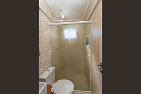 Apartamento à venda com 48m², 2 quartos e 1 vaga Apartamento à venda com 48m², 2 quartos e 1 vagaBanheiro da suíte