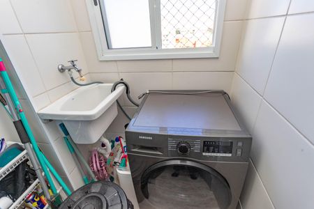 Apartamento à venda com 48m², 2 quartos e 1 vaga Apartamento à venda com 48m², 2 quartos e 1 vagaÁrea de serviço