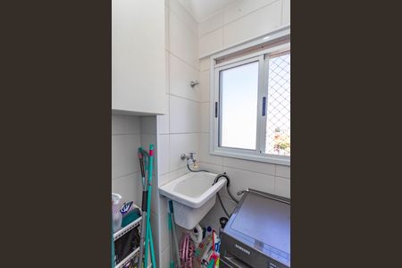 Apartamento à venda com 48m², 2 quartos e 1 vaga Apartamento à venda com 48m², 2 quartos e 1 vagaÁrea de serviço