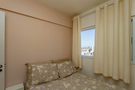 Apartamento à venda com 48m², 2 quartos e 1 vaga Apartamento à venda com 48m², 2 quartos e 1 vagaQuarto 1 - suíte