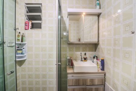 Apartamento à venda com 42m², 1 quarto e sem vaga Apartamento à venda com 42m², 1 quarto e sem vagaBanheiro