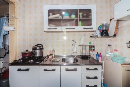 Apartamento à venda com 42m², 1 quarto e sem vaga Apartamento à venda com 42m², 1 quarto e sem vagaCozinha e Área de Serviço