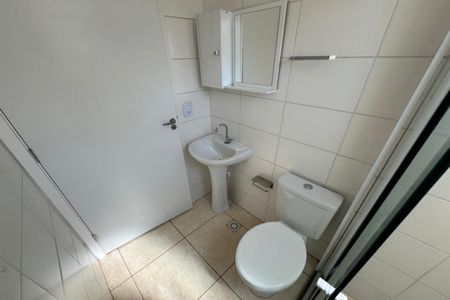 Apartamento para alugar com 45m², 2 quartos e 1 vagaBanheiro Social