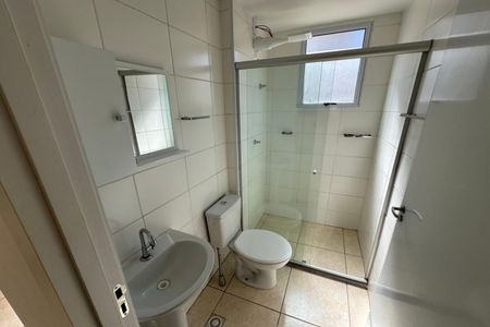 Apartamento para alugar com 45m², 2 quartos e 1 vagaBanheiro Social