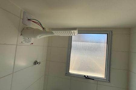 Apartamento para alugar com 45m², 2 quartos e 1 vagaBanheiro Social