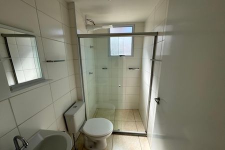 Apartamento para alugar com 45m², 2 quartos e 1 vagaBanheiro Social
