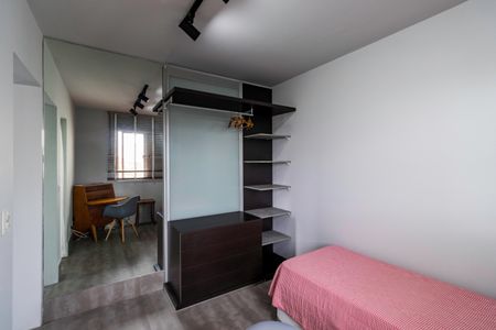 Apartamento à venda com 95m², 2 quartos e 2 vagas Apartamento à venda com 95m², 2 quartos e 2 vagasSuíte 1