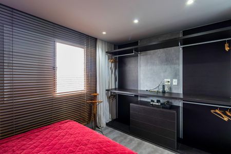 Apartamento à venda com 95m², 2 quartos e 2 vagas Apartamento à venda com 95m², 2 quartos e 2 vagasSuíte 2