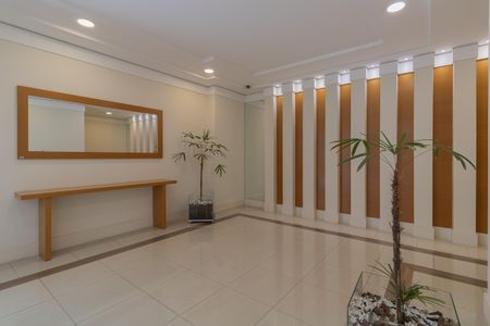 Apartamento à venda com 95m², 2 quartos e 2 vagas Apartamento à venda com 95m², 2 quartos e 2 vagasÁrea comum