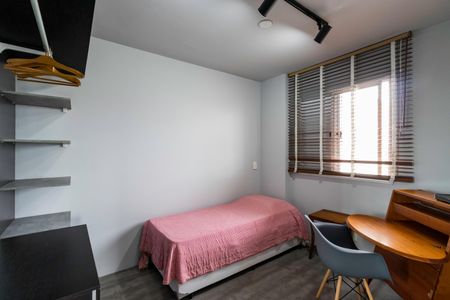 Apartamento à venda com 95m², 2 quartos e 2 vagas Apartamento à venda com 95m², 2 quartos e 2 vagasSuíte 1