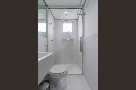 Apartamento à venda com 95m², 2 quartos e 2 vagas Apartamento à venda com 95m², 2 quartos e 2 vagasBanheiro da Suíte 2