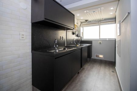 Apartamento à venda com 95m², 2 quartos e 2 vagasÁrea de Serviço